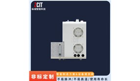 縱城新品—蠕動泵正式上線啦！